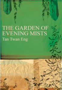 garden_of_evening_mist_best_books_on_malaysia